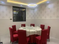 Muli Xinsheng Business Hotel Hotels in Muli