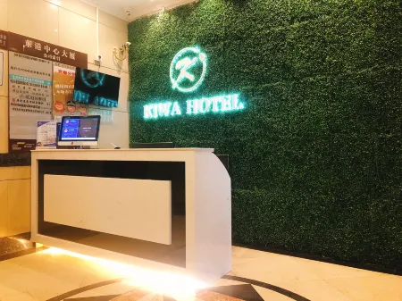 Shenzhen Kaihua Hotel