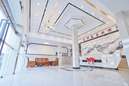 Dongzhan Hotel Отели в г. Санцжи