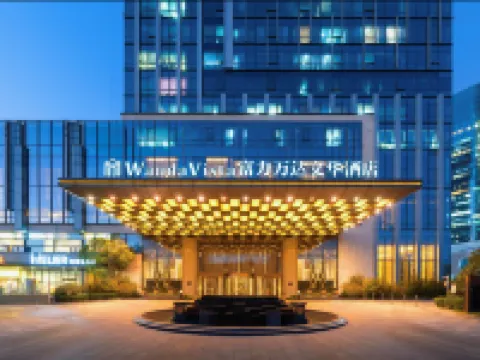 Wanda Vista Zhengzhou Hotels near Zhengzhou Zoological Garden