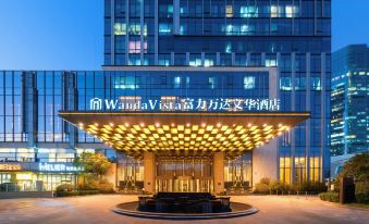 Wanda Vista Zhengzhou