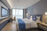 โรงแรมเยสเต (ถนนเหรินหมินต้า หยวนชินโจว) - พร้อมWifi