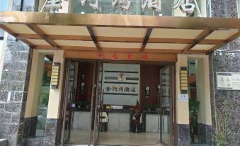 Jinhewan Hotel