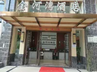 Jinhewan Hotel