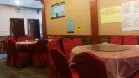 Lanyue Valley Hotel (Daocheng Yading Scenic Area) - غرفة مطلة على الجبل