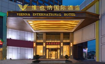 Vienna International Hotel (Dongguan Zhangmutou Government Square)