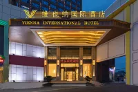 Vienna International Hotel (Dongguan Zhangmutou Government Square) Hotel in zona Zhangmutou Railway Station