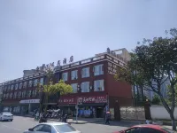Nanchong MilitaryPort Fashion Hotel Hotell i Jialing District