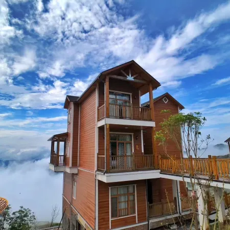 Xupu Star Cloud House Homestay