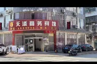 Tiantian Business Hotel