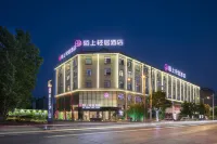 Moshang Qingju Hotel (Huaibin people's Hospital Finance Bureau store) Hotels in Huaibin