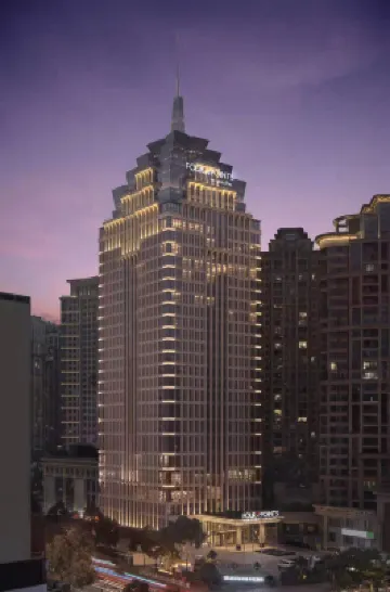 Four Points by Sheraton Huaxi, Guiyang Hotels in Guiyang