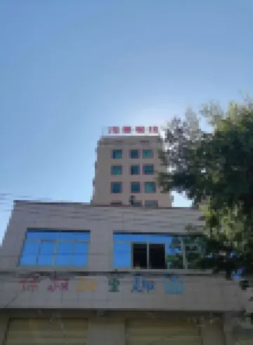 Chengmai Seaview Inn