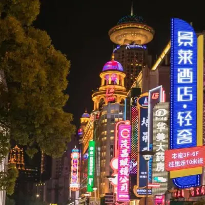 Jinglai Hotel Light Luxury (Shanghai Bund Nanjing East Road Pedestrian Street) Hotels near Nanjing Road Pedestrian Street