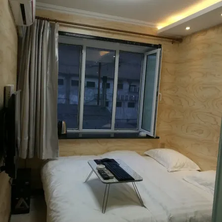 Yilan Consumers Association Guest House