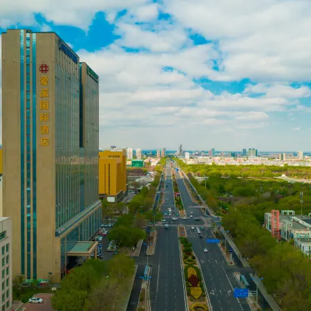 Ai Pai International Hotel, Shihezi