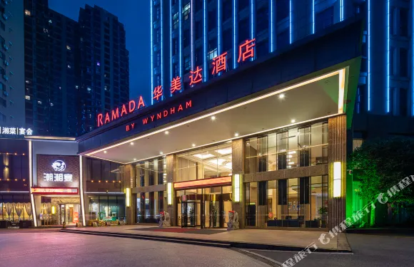 長沙天心華美達酒店