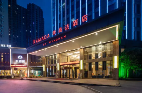 Ramada by Wyndham Changsha Tianxin Hotels in Changsha