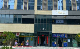Sunny World Apartment (Fuzhou South Railway Station Branch)