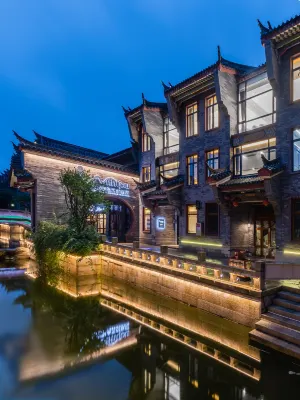 With you Hotel Hotels near China Haitan Coastal Defense Museum - Fourth Exhibition Area: Talents Emerge