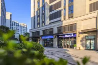 Zalle Boutique Hotel Apartment Hotels near Shanghai Zhangjiang Institute for Innovation