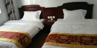 Yimen Yujin Express Hotel - Camera Doppia (Con Computer)