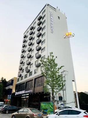 Osid Hotel (Wuhan Huangpi Mulan Plaza) Hotel in zona Wuhan Mulan Highway Passenger Transport Co.， Ltd.