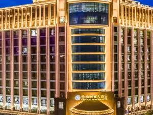 Popular Four-Star Hotels in Jingning