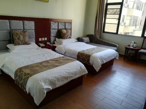 Shiping Xinyi Hotel