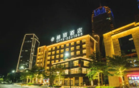 HEALTHY HOTEL Hotel berhampiran Guilin Museum