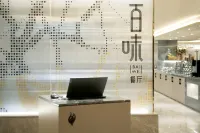 Datang Phoenix Park Business Hotel Tangshan otelleri