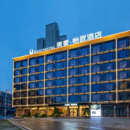 Meihao EZZI Hotel (Yingde Xianhu Bay)
