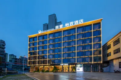 Meihao EZZI Hotel (Yingde Xianhu Bay) Hôtels à proximité de la Gare de Yingde West