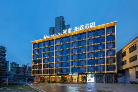 Meihao EZZI Hotel (Yingde Xianhu Bay)