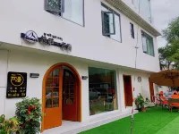 Yunman Homestay (Lhasa Potala Palace)