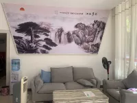 Shixing Donghao Theme Homestay