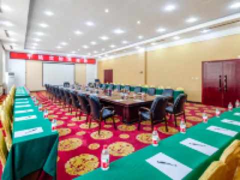 Pinglu Hotel Hotels in Pinglu County