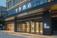 JI Hotel (Hengshui Olympic Sports Center) - 3 stjerner