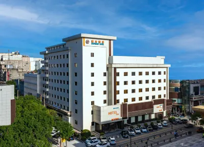 Nanfang Hotel (Zhonglou Subway Station Branch, Huimin Street, Xi'an) Hotel di Stasiun Kereta