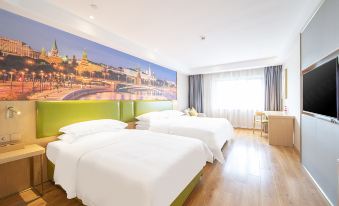 Vienna 3 Best Hotel (Nanjing Banqiao Meishan Commercial Plaza)