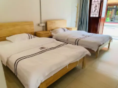 Youke Susu Hotel (Guiding Yinzhai)