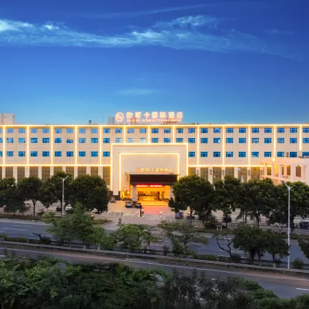 Ousika International Hotel (Dongguan Gaobu Tongfu)