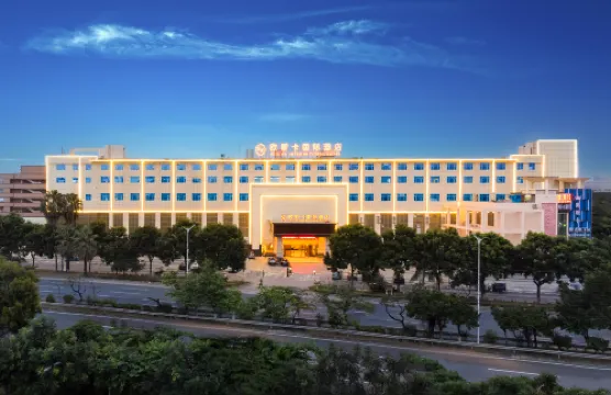 歐斯卡國際酒店（東莞高埗同富店）