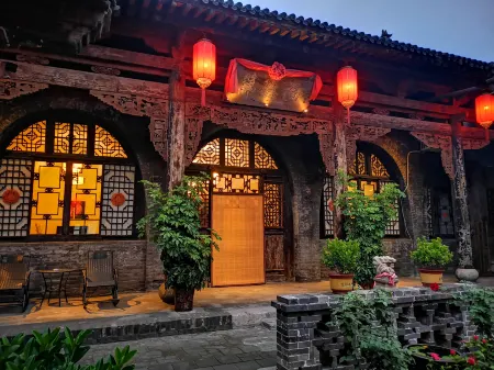 Yunzhi Keshe Guesthouse (Pingyao Ancient City, County Government Museum)