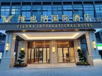 Vienna International Hotel (West square of Chengdu East Railway Station)