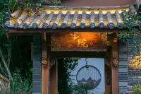 Lijiang Sunshine Garden Villa Hotels near The Ancient Town of Shuhe