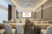 Vienna Hotel Hanzhong high speed railway station Xinghan Shengjing Branch