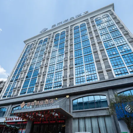 Kunrong Boutique Hotel, Liucheng