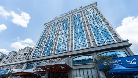 Kunrong Boutique Hotel, Liucheng Отели рядом с достопримечательностью «Hongma Mountain»