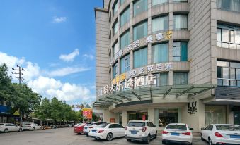 Jingtian Letu Hotel